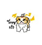 pokko（個別スタンプ：4）