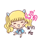 Mamae and the Gang 2（個別スタンプ：10）