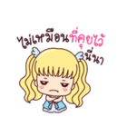 Mamae and the Gang 2（個別スタンプ：18）