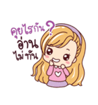 Mamae and the Gang 2（個別スタンプ：21）