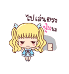Mamae and the Gang 2（個別スタンプ：22）