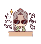 Mamae and the Gang 2（個別スタンプ：23）
