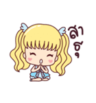 Mamae and the Gang 2（個別スタンプ：26）