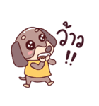 Mamae and the Gang 2（個別スタンプ：28）