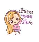 Mamae and the Gang 2（個別スタンプ：29）