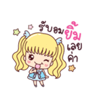 Mamae and the Gang 2（個別スタンプ：30）