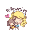 Mamae and the Gang 2（個別スタンプ：35）