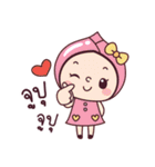 Mamae and the Gang 2（個別スタンプ：38）