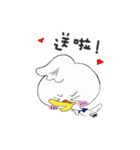 To Travel with DOER（個別スタンプ：5）