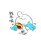 To Travel with DOER（個別スタンプ：7）