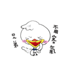 To Travel with DOER（個別スタンプ：8）