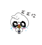 To Travel with DOER（個別スタンプ：9）