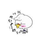 To Travel with DOER（個別スタンプ：10）