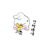 To Travel with DOER（個別スタンプ：12）