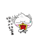 To Travel with DOER（個別スタンプ：13）