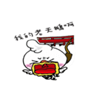 To Travel with DOER（個別スタンプ：15）