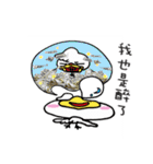 To Travel with DOER（個別スタンプ：19）