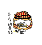 To Travel with DOER（個別スタンプ：34）
