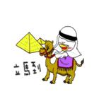To Travel with DOER（個別スタンプ：35）