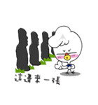 To Travel with DOER（個別スタンプ：36）