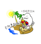 To Travel with DOER（個別スタンプ：38）