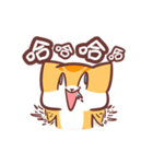 MaiBi mooooving ！（個別スタンプ：3）