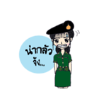 Candy Tan female soldiers of the Army.（個別スタンプ：5）