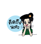 Candy Tan female soldiers of the Army.（個別スタンプ：10）