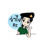 Candy Tan female soldiers of the Army.（個別スタンプ：12）