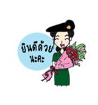 Candy Tan female soldiers of the Army.（個別スタンプ：21）
