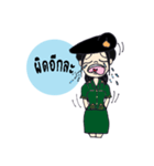 Candy Tan female soldiers of the Army.（個別スタンプ：26）