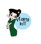 Candy Tan female soldiers of the Army.（個別スタンプ：33）