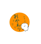 ハロー おもち！（個別スタンプ：5）