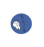 ハロー おもち！（個別スタンプ：6）