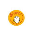 ハロー おもち！（個別スタンプ：7）