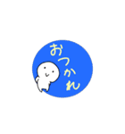 ハロー おもち！（個別スタンプ：9）