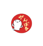 ハロー おもち！（個別スタンプ：10）