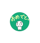 ハロー おもち！（個別スタンプ：12）