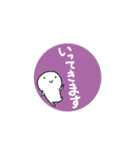 ハロー おもち！（個別スタンプ：13）