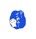 ハロー おもち！（個別スタンプ：14）