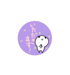 ハロー おもち！（個別スタンプ：15）
