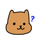 かぴのスタンプ きほん編（個別スタンプ：2）
