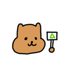 かぴのスタンプ きほん編（個別スタンプ：6）