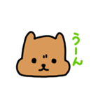 かぴのスタンプ きほん編（個別スタンプ：9）