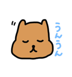 かぴのスタンプ きほん編（個別スタンプ：10）