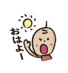 Pleasant old man（個別スタンプ：1）