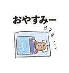 Pleasant old man（個別スタンプ：2）