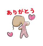 Pleasant old man（個別スタンプ：5）