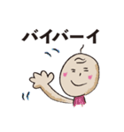 Pleasant old man（個別スタンプ：6）