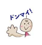 Pleasant old man（個別スタンプ：8）